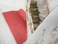 餅25.jpg