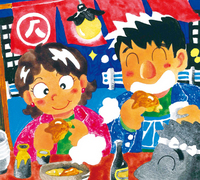 11月とんそく.jpg